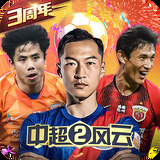 hthapp官网截图3