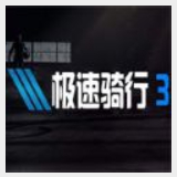 49图库网页版