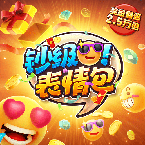 星空体育平台app下载