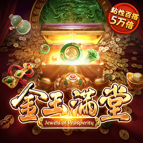 kok中欧体育官网app