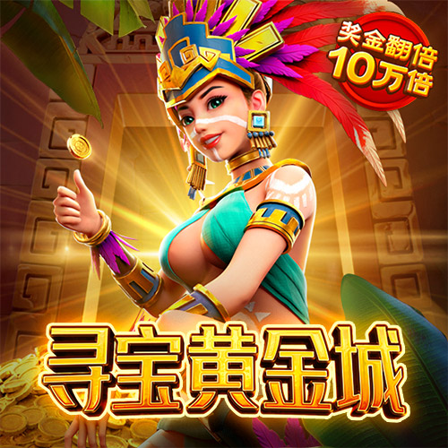 香港最准内部免费资料使用方法