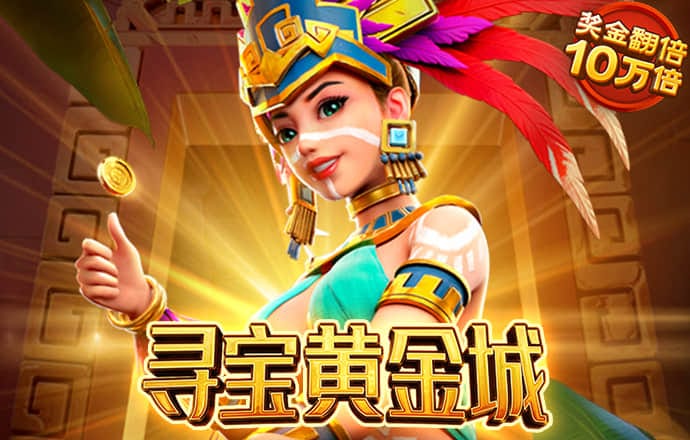 天博官方app下载