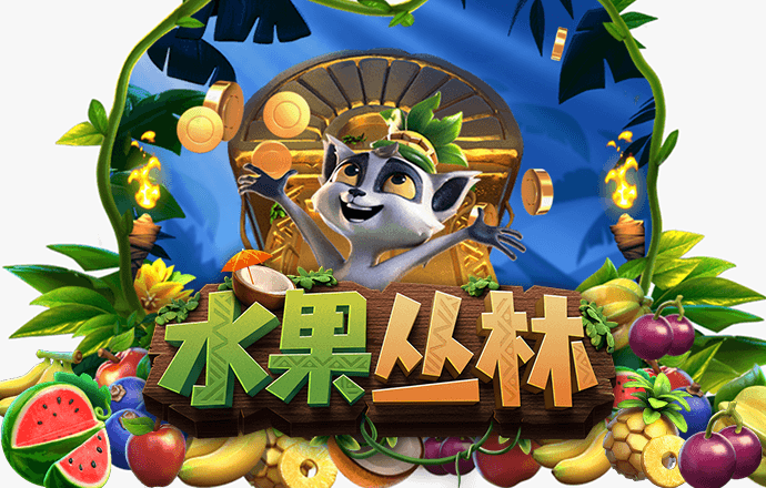 开元3818棋牌官网版