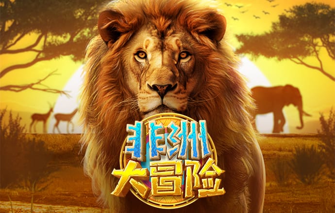 爱体育app官方网站