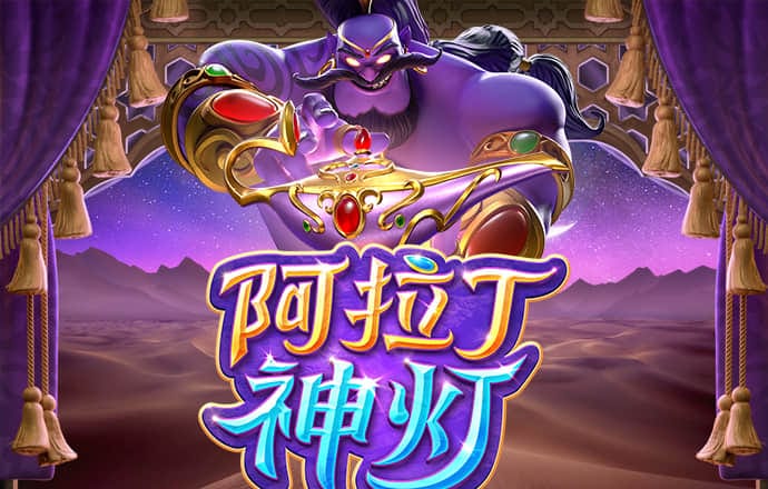体育平台免费注册赠送彩金