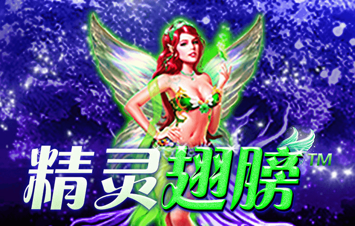 澳门新葡萄新京9455