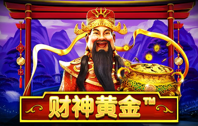必一体育平台下载