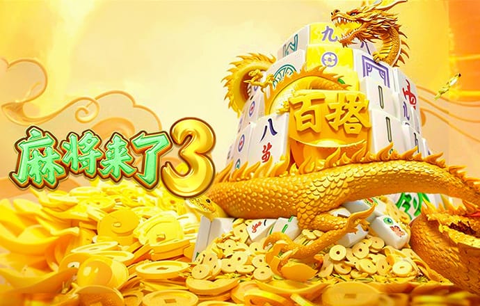 永利皇宫app