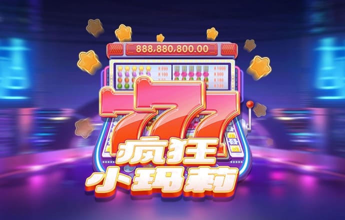 944cc天下彩入口七