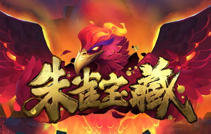 28圈平台官网入口