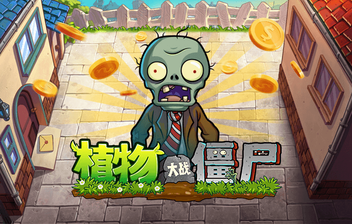 易倍体育官网入口app