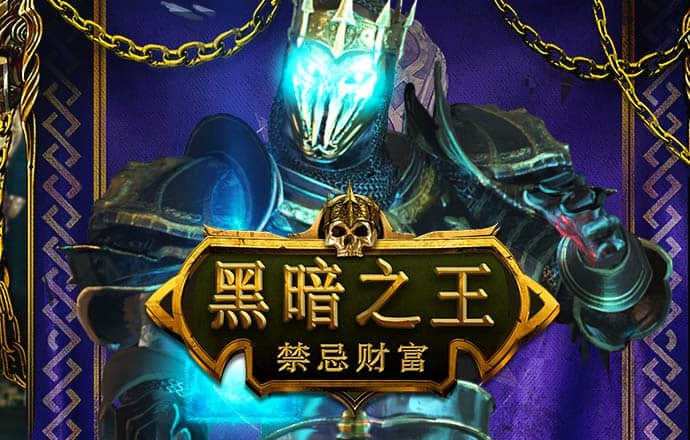 易倍体育EMC