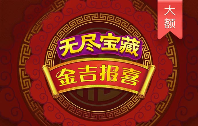 南宫28娱乐官网