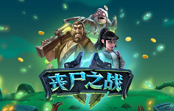凤凰体育app下载官网