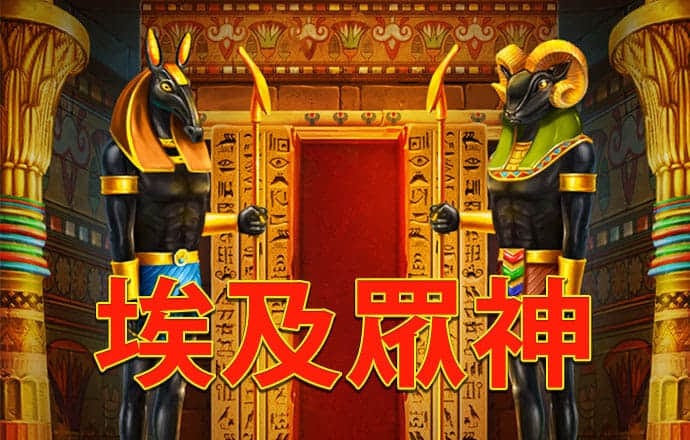 im电竞-手机登录入口最新版