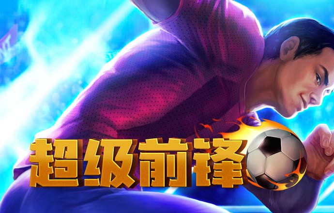 K体育app官网下载官方版