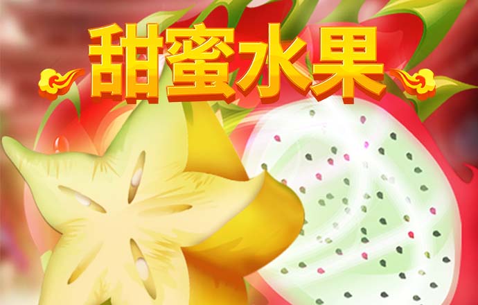 博乐体育app官网入口网址