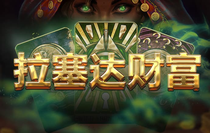 qy千亿体育平台登录