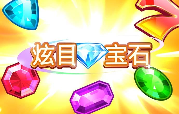 6T体育APP下载