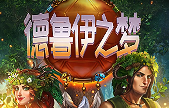 乐竞体育app官网下载