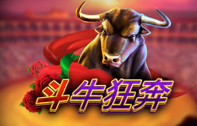 爱游戏全站app网页版