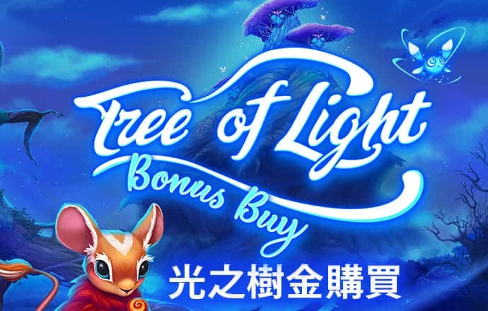 宝博体育官方微博