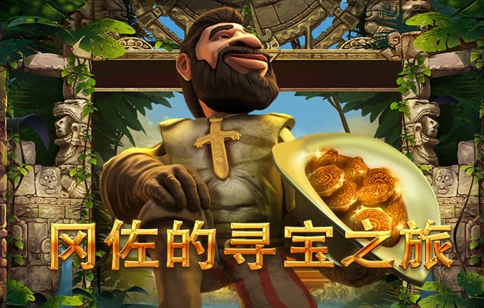 威廉体育官方