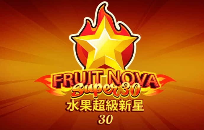 天博体育app下载