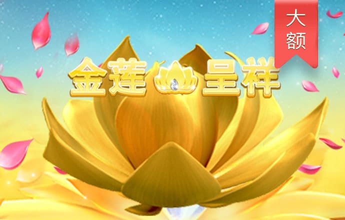 必一体育登录入口APP