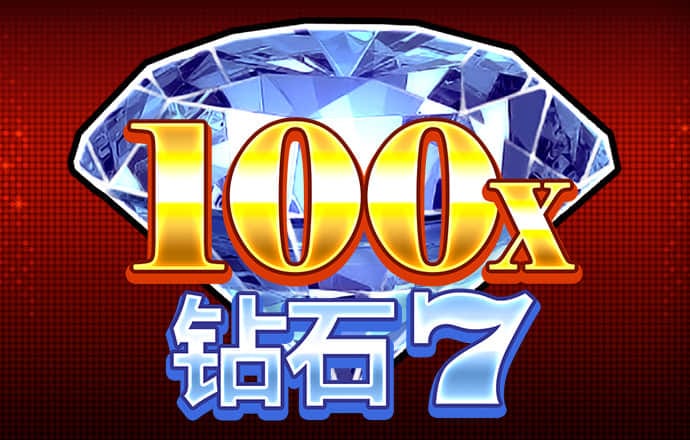 杏运体育app下载安装手机版